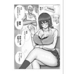 単位と引き換えにハメられるギャル(ぱんどりる) [d_774544]