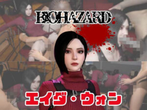 【動画3本】エイダ（Ada Wong）とぶっかけ3Pまつり(パラレル) [d_730488]