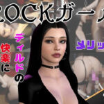 【なんと動画2本】その辺にいそうな美女がディルドマシーンで連続絶頂させられちゃう動画パック(パラレル) [d_742933]