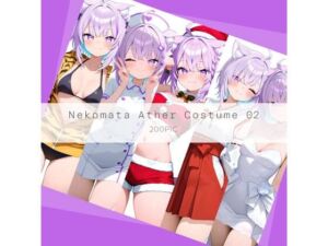 Nekomata Ather Costume 02(AI Luvratory) [d_744953]