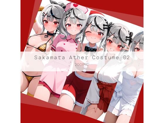 Sakamata Ather Costume 02(AI Luvratory) [d_744955]