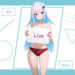 Lize ＃02(AI Luvratory) [d_749051]