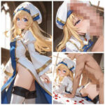 女〇官とえっち(Scarlet) [d_753233]