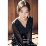 AI Mourning Beauty 5(DAI Graphics) [d_761674]