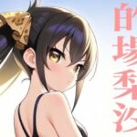 虹かけ誌  アイドルマスター  イラスト集41 的場梨沙  出したのね、この○○○ン！！(九情承太郎商店) [d_762943]