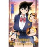放課後の恍惚（エクスタシー）(たちまる) [d_766364]