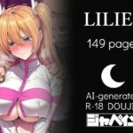 JAPAIN’s Vol.007(JAPAIN) [d_767452]