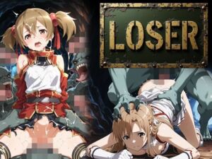 LOSER – 敗者の儀式(T-ROOM) [d_767673]