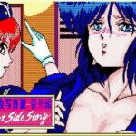 美少女写真館番外編-アウトサイドストーリー-(HARD) [d_769207]
