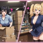 女の子図鑑:コンビニバイトの裏側(AIあだると) [d_770477]