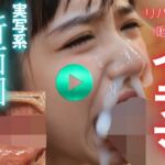 【 AI動画 】実写系断面図イラマチオ。精子を飲ませて嘔吐させる。（フルボイスAV）(秘密の彼女) [d_771628]