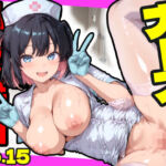 乱交学園No.15〜ナース編〜エッチなナースたちと白衣でやりたい放題！【CG500枚】(おふとんパイナップル) [d_771792]