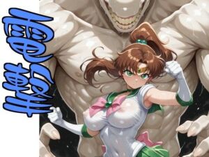 まる姦Freaks 04 電撃(まるかん) [d_772095]