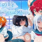 【AI CG集】青の時(ぽちマート) [d_772275]