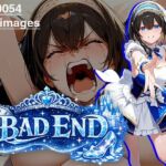 【CG集】BAD END No.0053（300images）(あいといきる｜FANZA支店) [d_772655]