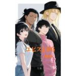 エビスとBG(megane4) [d_772883]