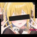 メス〇キfile.2(ノクターン工房) [d_773416]