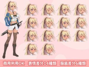 【立ち絵素材】金髪ポニテ褐色肌の少女剣士 フルセットPSDパック(空想番外地) [d_773481]