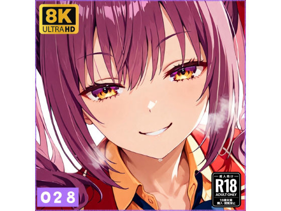 天沢●夏ちゃんと仲良しになる妄想1回目(osicore) [d_774421]