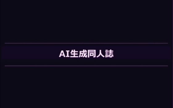 【チアガール】夕陽に染まる体育館(NextraLabs) [d_774481]