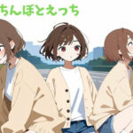 立ちんぼとえっち(かるぼめん) [d_774499]