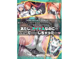 支援サイトバックナンバー2026.5(ぬなのお夜食事情。) [d_774546]