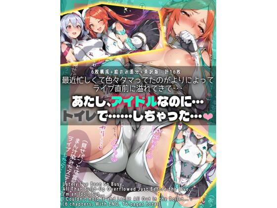 支援サイトバックナンバー2026.5(ぬなのお夜食事情。) [d_774546]