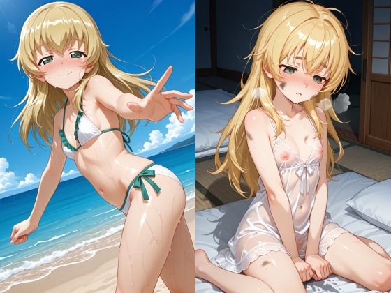 ひなちゃんのえっちでらぶらぶな大作戦「カルパッチョ」(晩のおかず) [d_774784]