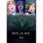Devil VS Nun 001(サークル悶舞乱) [d_774861]