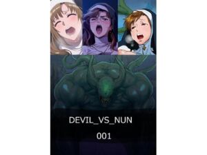 Devil VS Nun 001(サークル悶舞乱) [d_774861]
