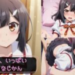 美遊と、いっぱいエッチなじかん(KSG工房) [d_775461]