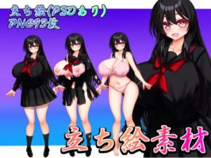 立ち絵素材 黒髪の女の子（制服・下着差分）(水の木) [d_775593]