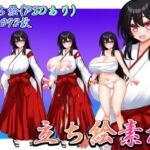 立ち絵素材 黒髪の女の子（巫女・サラシ差分）(水の木) [d_775596]