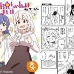 お兄ちゃんはおしまい！37(GRINP) [d_775686]