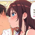 田舎で美少女と幸せ孕ま生活(MENSHEVIKI) [d_776459]