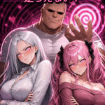 サキュバスは催●おっさんに逆らえない！(地面にへばりついたガム) [d_776642]