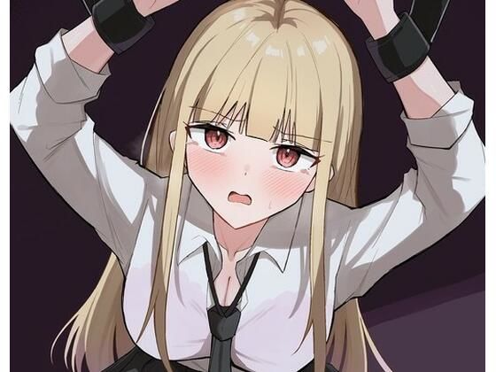 生意気ギャルへのくすぐり教育(笑声堂) [d_776977]