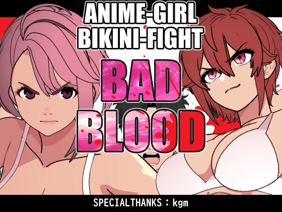 BADBLOOD(悪魔がきたりて) [d_777285]