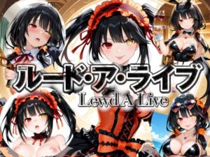 ルード・ア・ライブ-Lewd A Live-(楽園Alice) [d_777365]