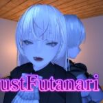 Just Futanari 3(あーぷXR) [d_778353]