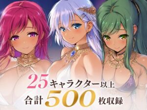 2026/04 にじげんリフレ・アーカイブ(にじげんリフレ〜AERU〜) [d_778976]