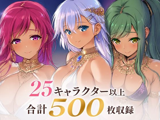 2026/04 にじげんリフレ・アーカイブ(にじげんリフレ〜AERU〜) [d_778976]