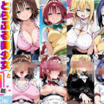 とらぶる美少女とドスケベH部 vol.2(PICT-AI) [d_779547]