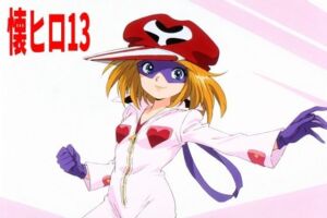 懐かしヒロインオナニー集13(エリザベス) [d_779679]