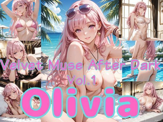 Velvet Muse After Dark Vol.1 Olivia(まりあ堂) [d_779977]