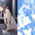 素直でクールなキミが好き  校内露出編(カブト印) [d_780433]