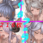 ぐらフェラ！！〜総勢10名〜(たぬき帝国) [d_780799]