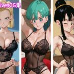 DBwivesCG集(MILQ Works) [d_780881]
