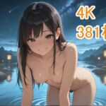 水辺の女の子の壁紙集(とどまり亭) [d_781109]