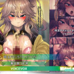 【ボイロ】春日部つむぎ  埼玉FRUSTRATION(ミドリトイオリ) [d_781207]